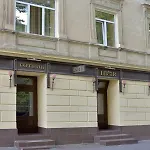 кайзер у львові